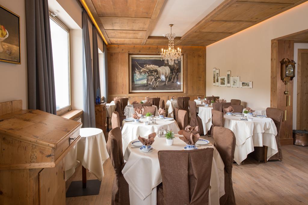 Hotel Seeberg Garni 4*
